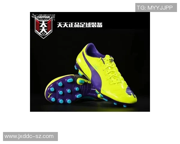 球星专属足球鞋大揭秘，如何选择适合自己的高性能装备