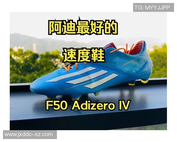 足球星足球鞋钉助力速度与稳定全面提升比赛竞技表现