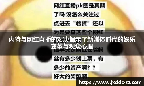 中欧体育平台