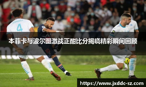 中欧体育官方网站