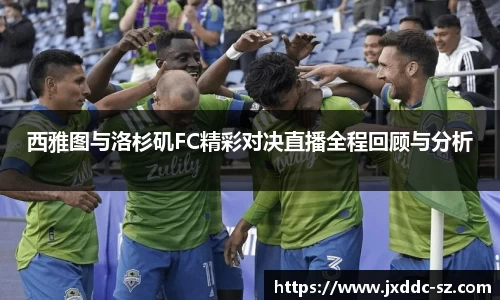 中欧体育官方网站