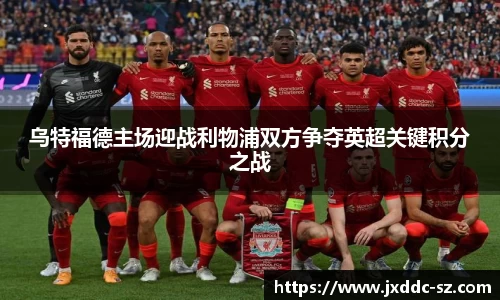 中欧体育官方网站