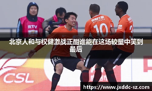 中欧体育官网