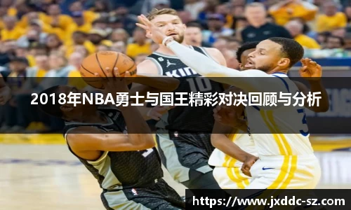 中欧体育平台