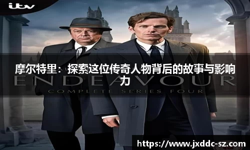 中欧体育官网