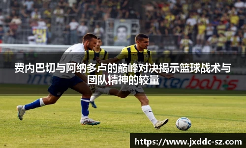 中欧体育官方网站
