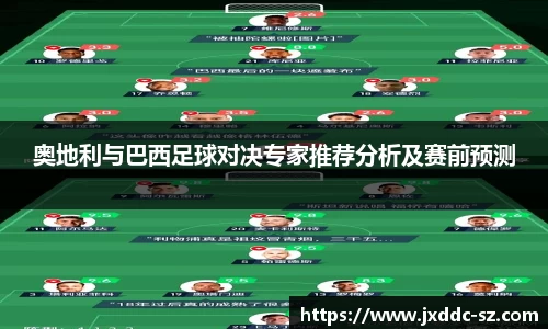 中欧体育官网
