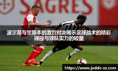 中欧体育平台