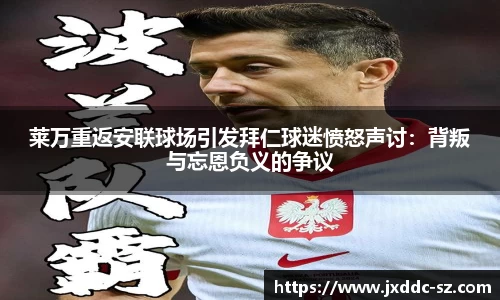 中欧体育平台