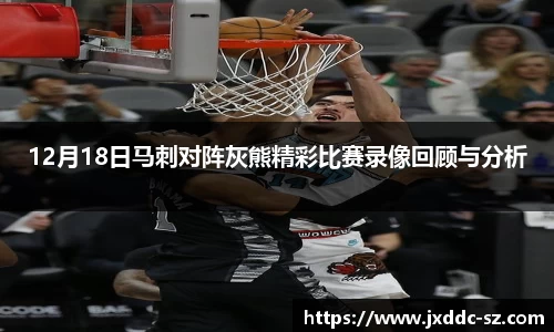 中欧体育官网