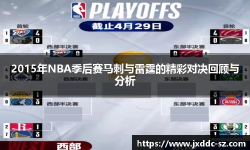 中欧体育官方网站