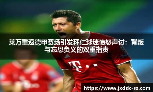 中欧体育官方网站